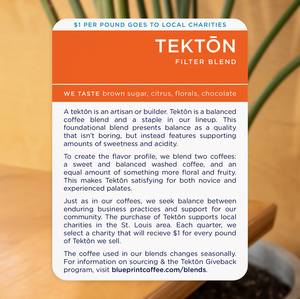 Tektōn (Filter Blend) - Image 2